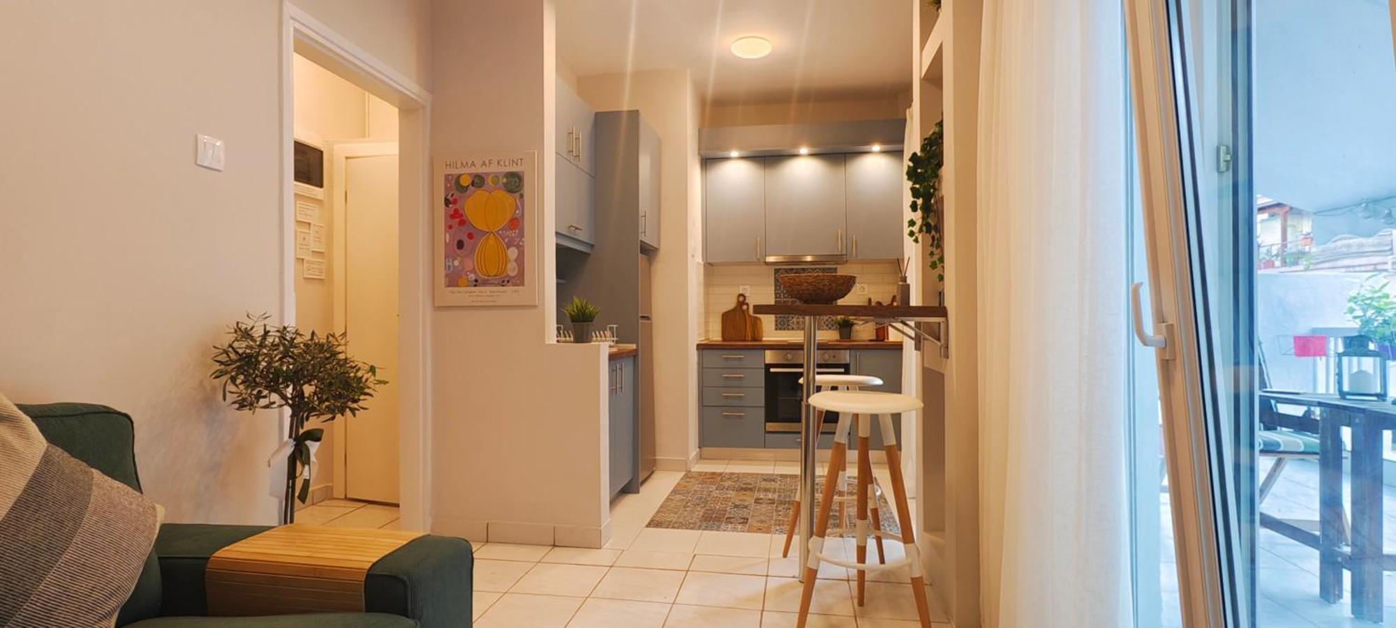 The Nest ρετιρέ στο κέντρο της πόλης Apartment